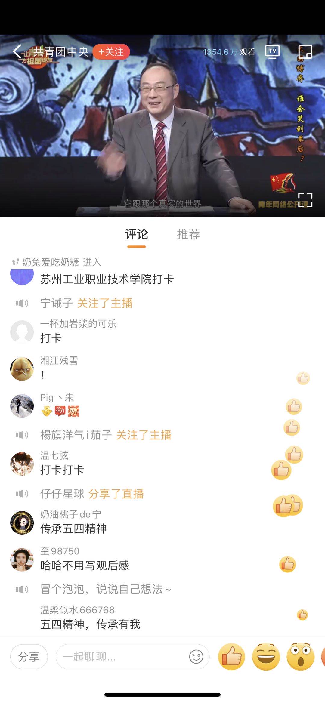 bevictor伟德-伟德bv国际体育官方网站
