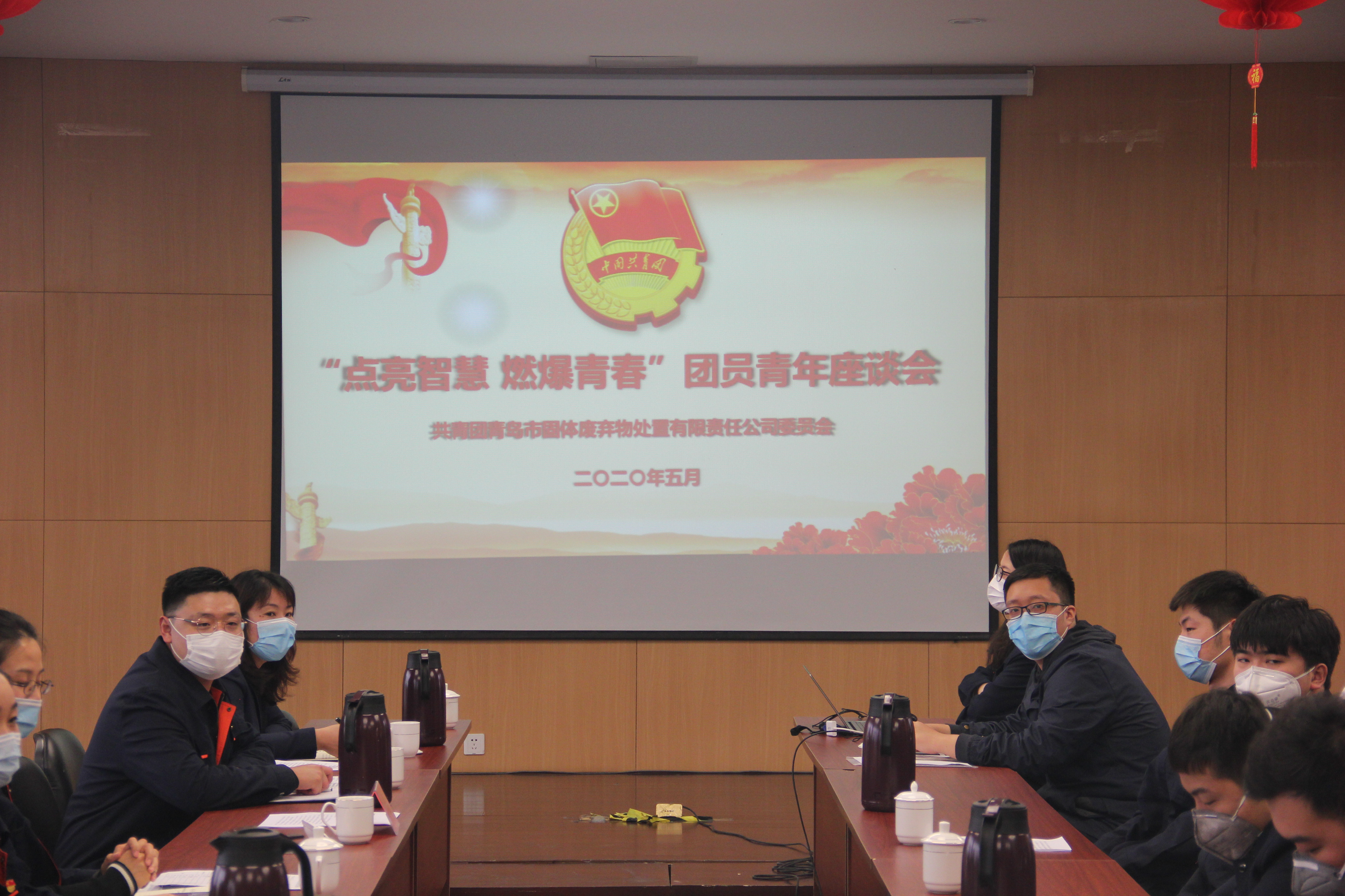 bevictor伟德-伟德bv国际体育官方网站