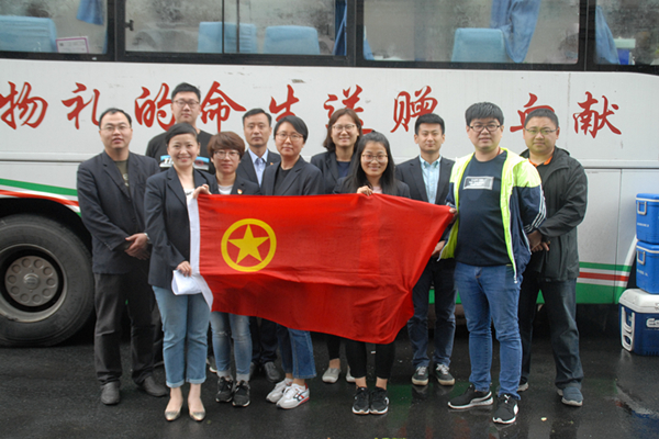 bevictor伟德-伟德bv国际体育官方网站