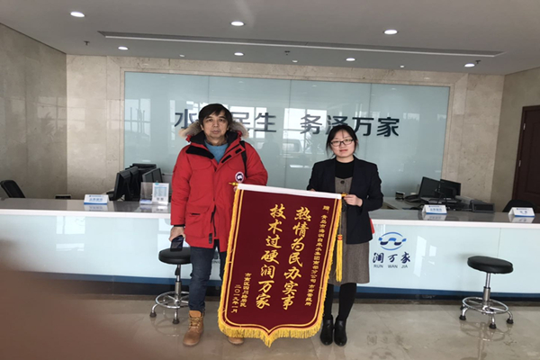 bevictor伟德-伟德bv国际体育官方网站
