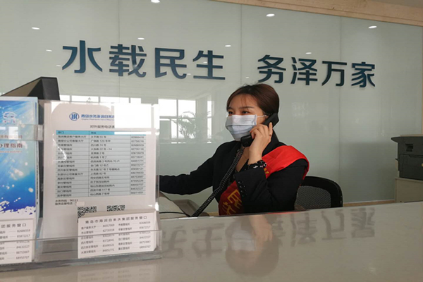 bevictor伟德-伟德bv国际体育官方网站