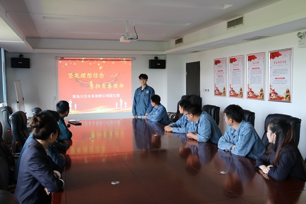 bevictor伟德-伟德bv国际体育官方网站