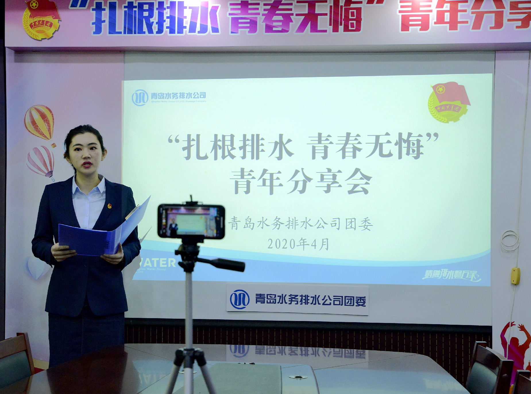 bevictor伟德-伟德bv国际体育官方网站