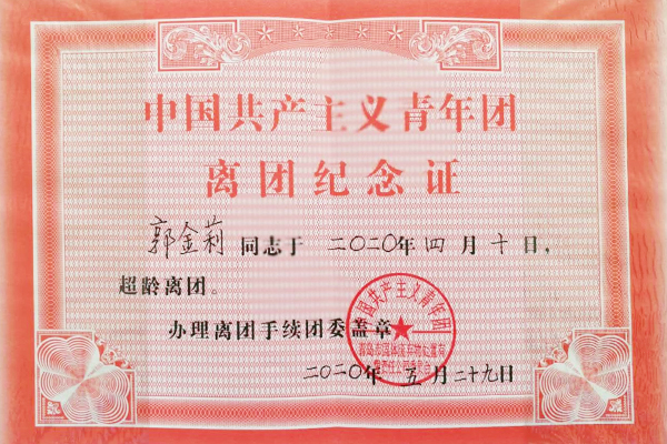 bevictor伟德-伟德bv国际体育官方网站