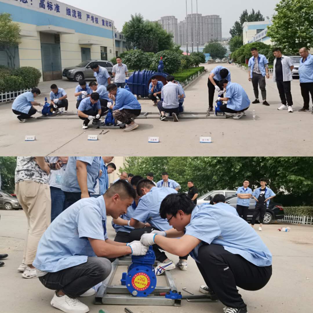 bevictor伟德-伟德bv国际体育官方网站