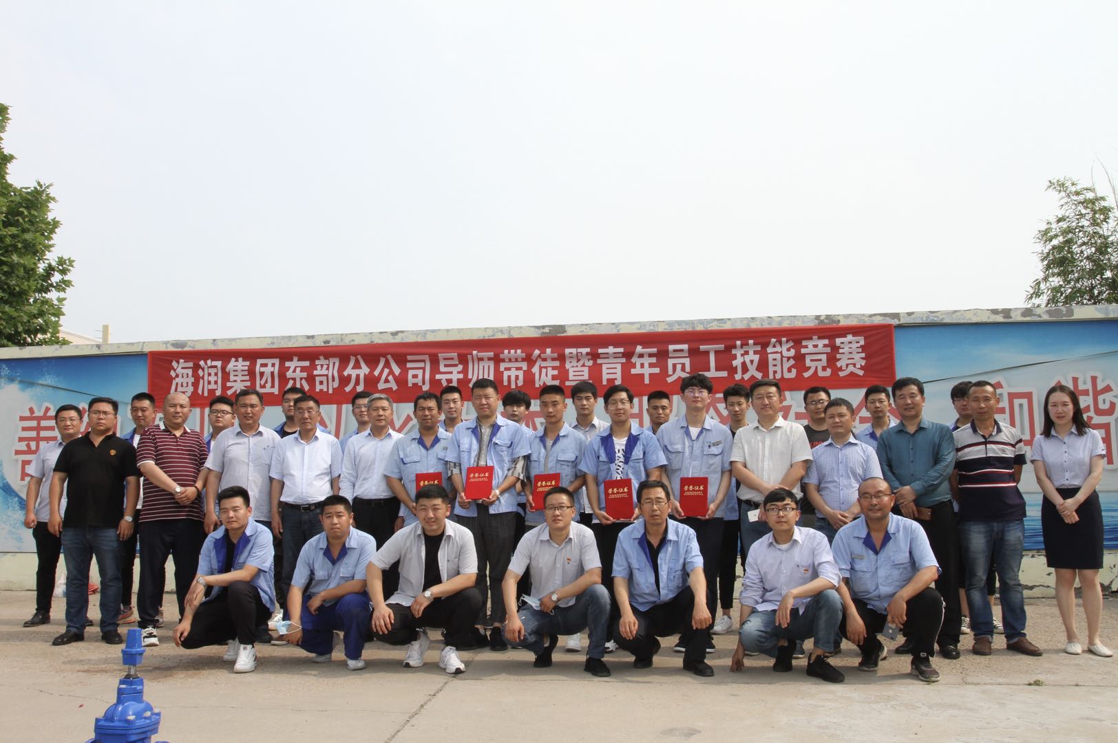 bevictor伟德-伟德bv国际体育官方网站