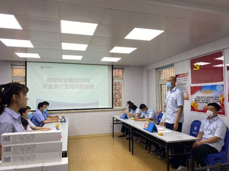 bevictor伟德-伟德bv国际体育官方网站
