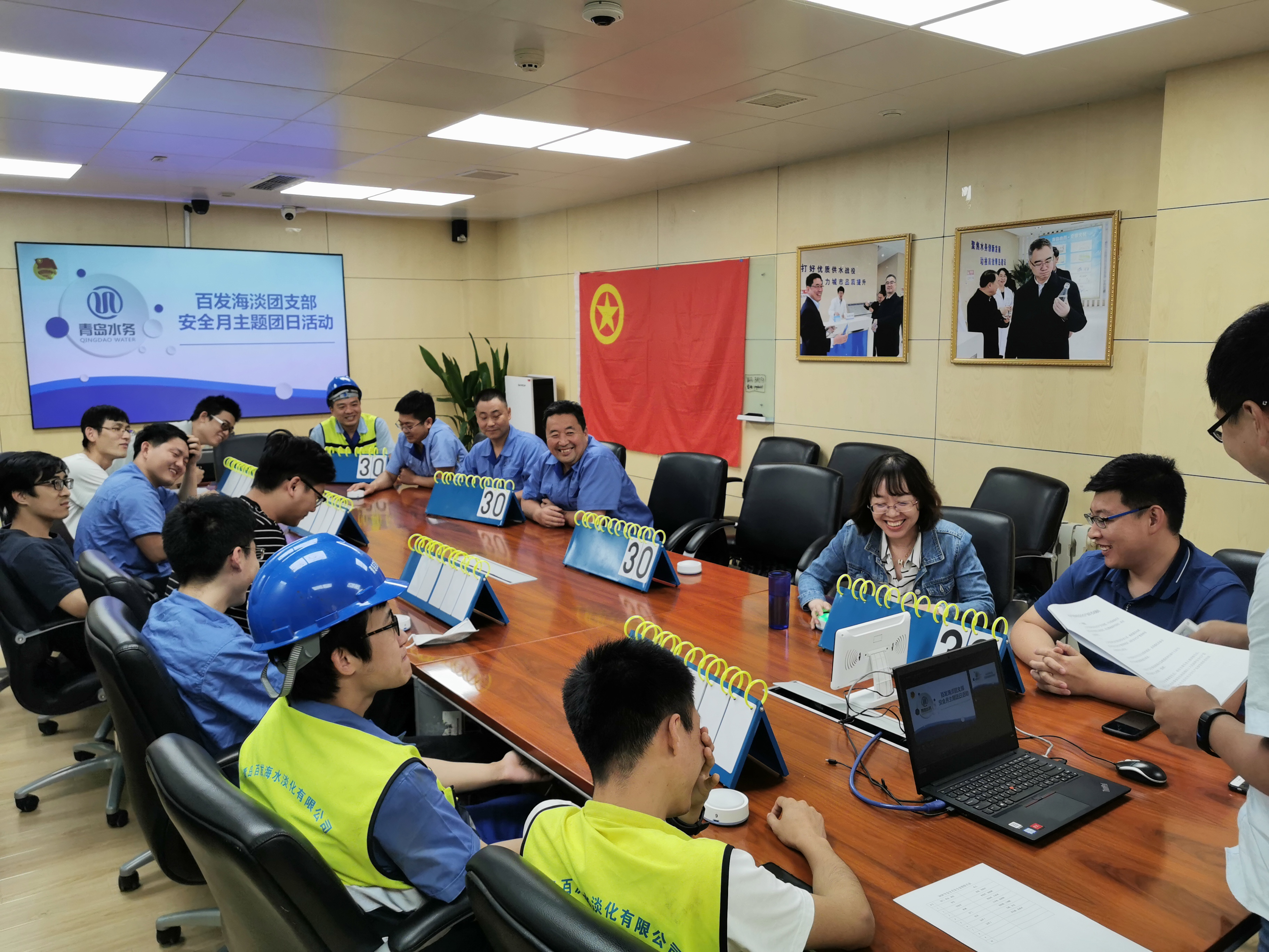 bevictor伟德-伟德bv国际体育官方网站