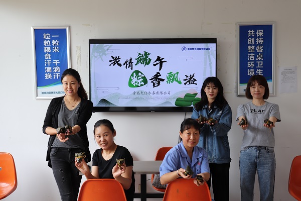 bevictor伟德-伟德bv国际体育官方网站
