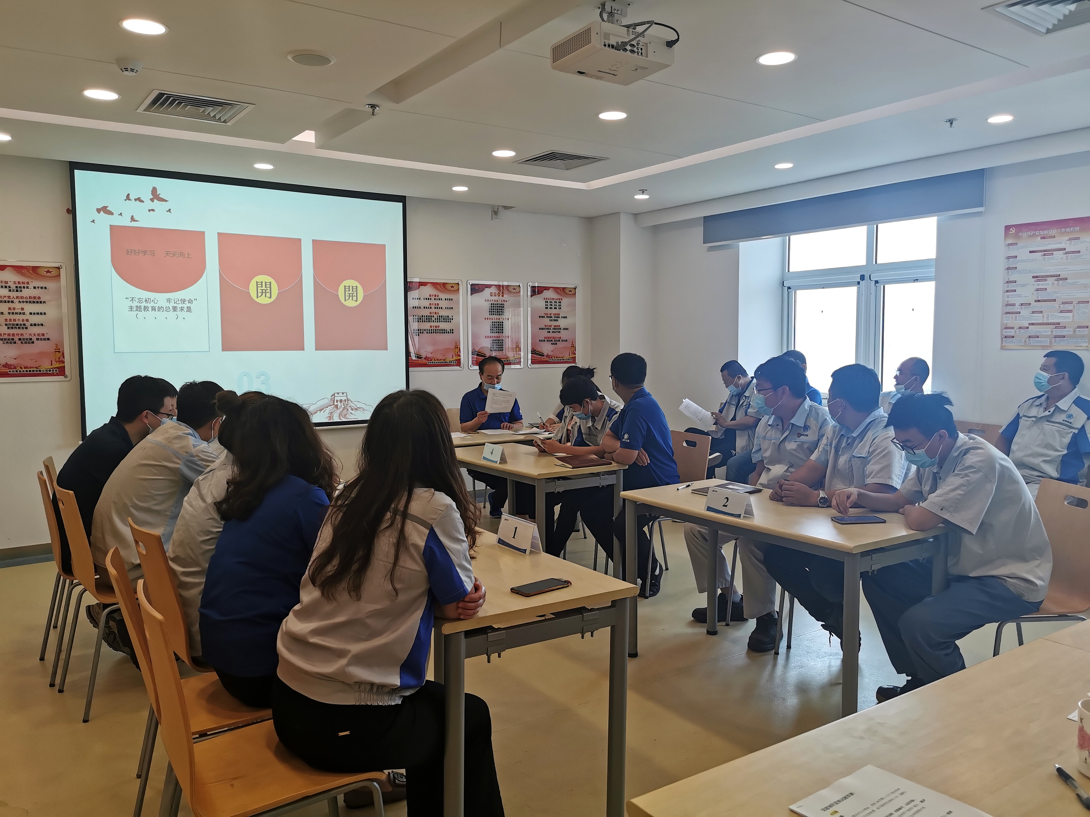 bevictor伟德-伟德bv国际体育官方网站