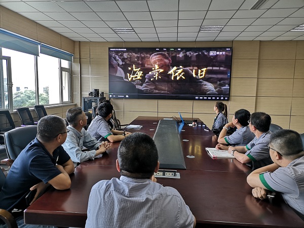bevictor伟德-伟德bv国际体育官方网站