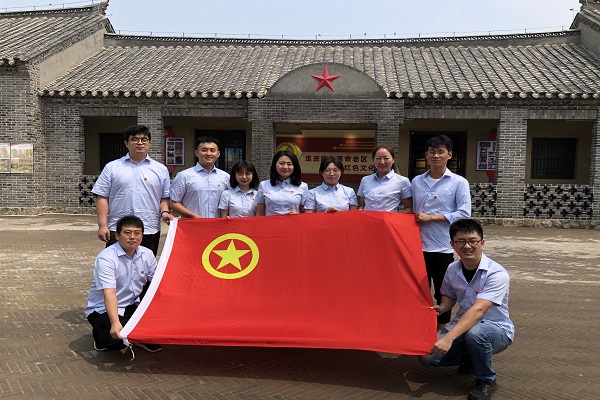 bevictor伟德-伟德bv国际体育官方网站