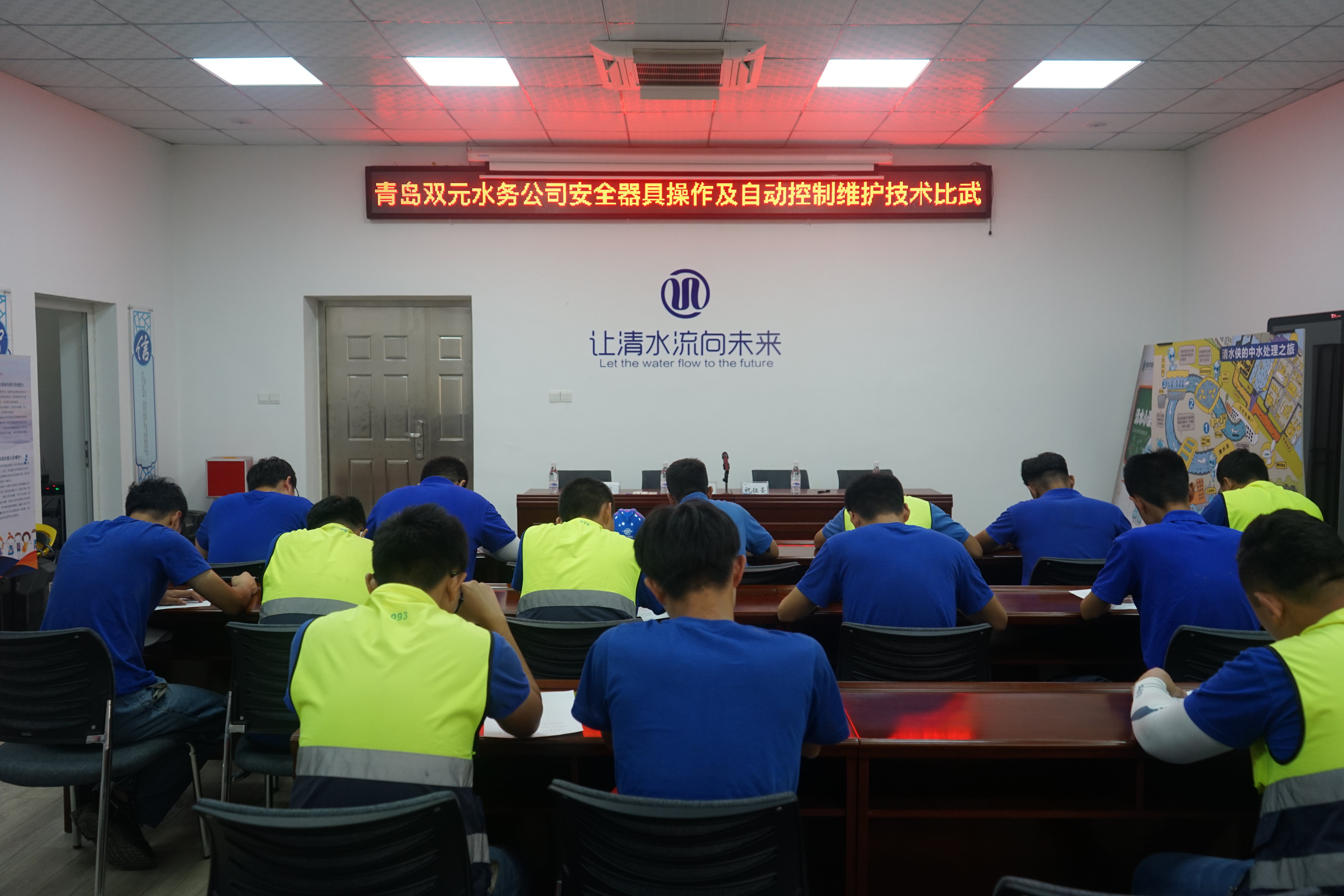 bevictor伟德-伟德bv国际体育官方网站