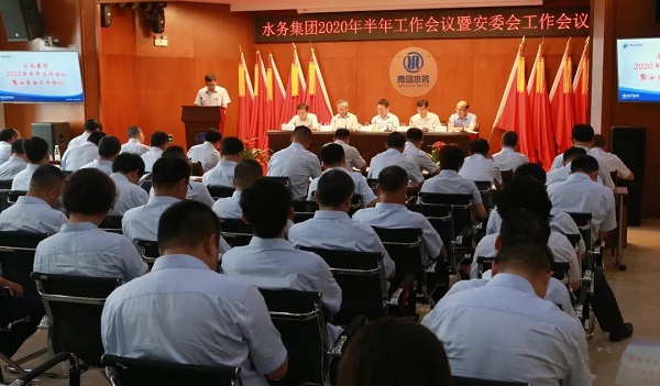 bevictor伟德-伟德bv国际体育官方网站