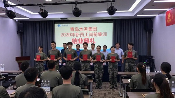 bevictor伟德-伟德bv国际体育官方网站