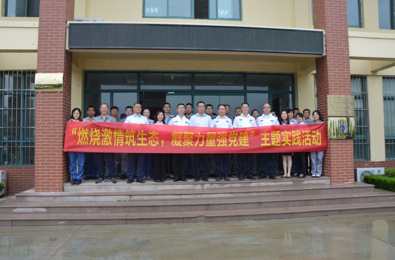 bevictor伟德-伟德bv国际体育官方网站