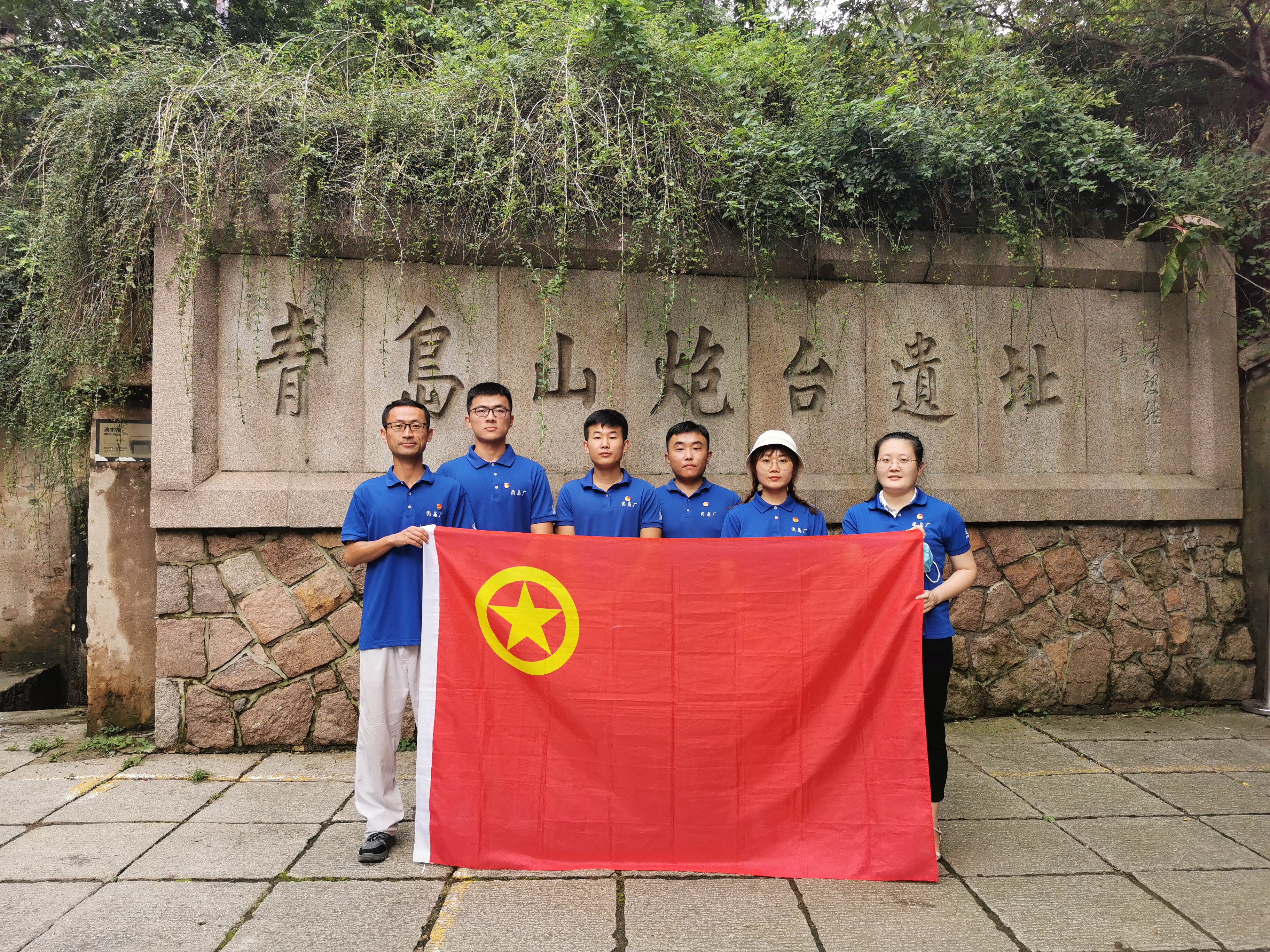 bevictor伟德-伟德bv国际体育官方网站