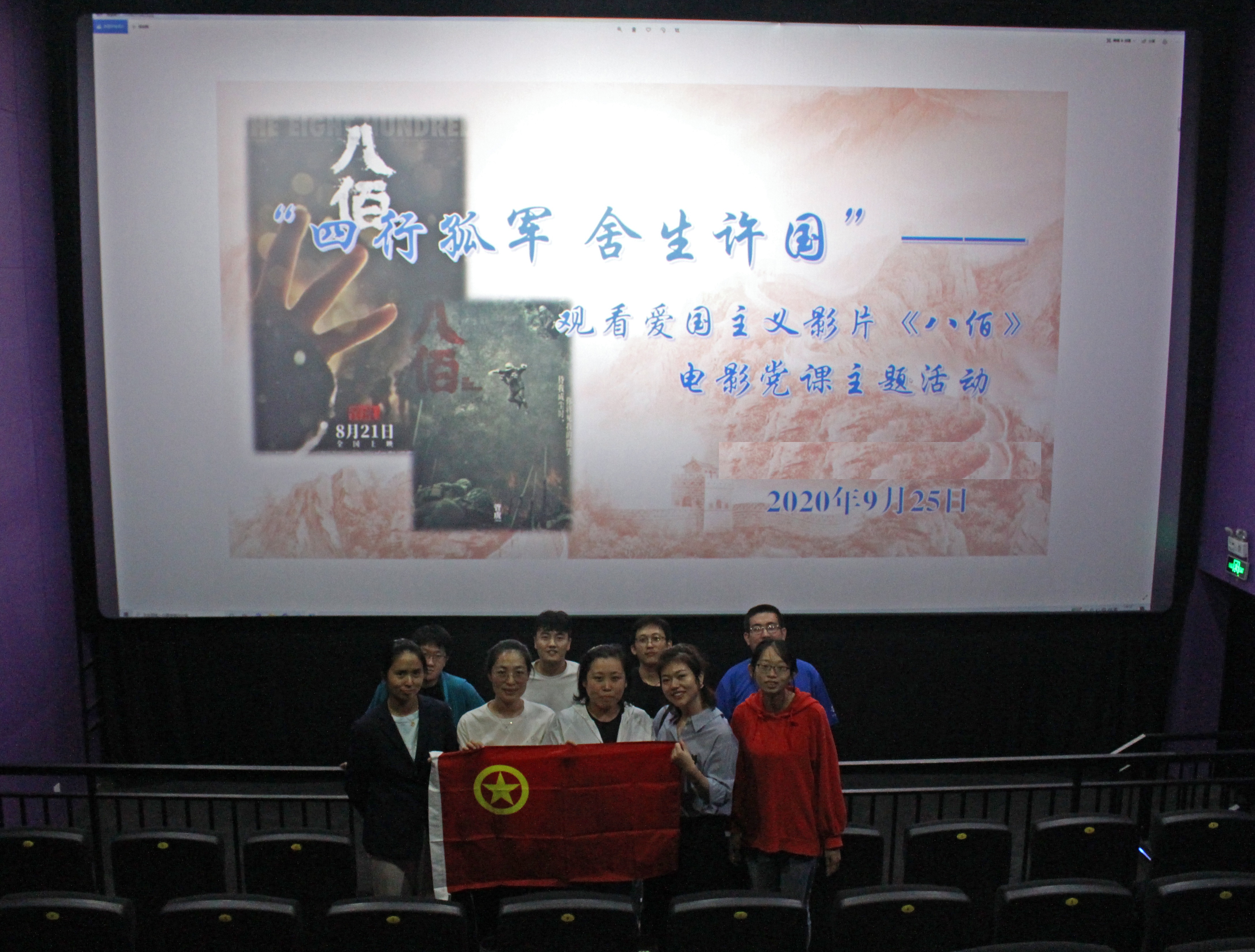 bevictor伟德-伟德bv国际体育官方网站