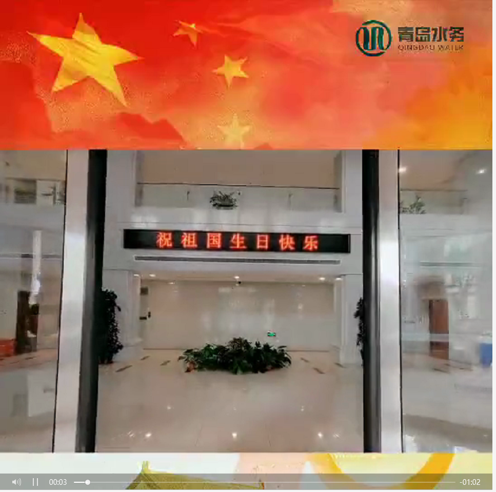 bevictor伟德-伟德bv国际体育官方网站