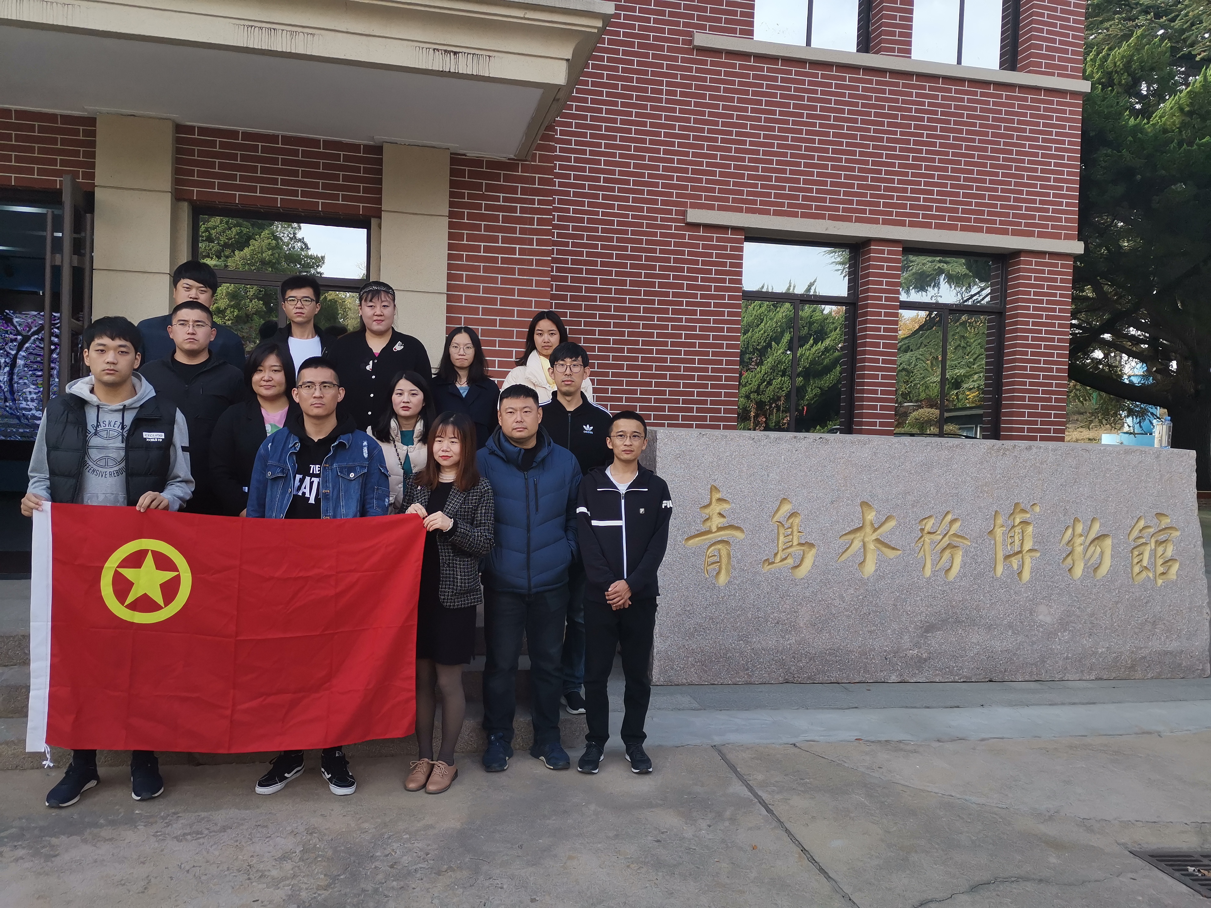 bevictor伟德-伟德bv国际体育官方网站