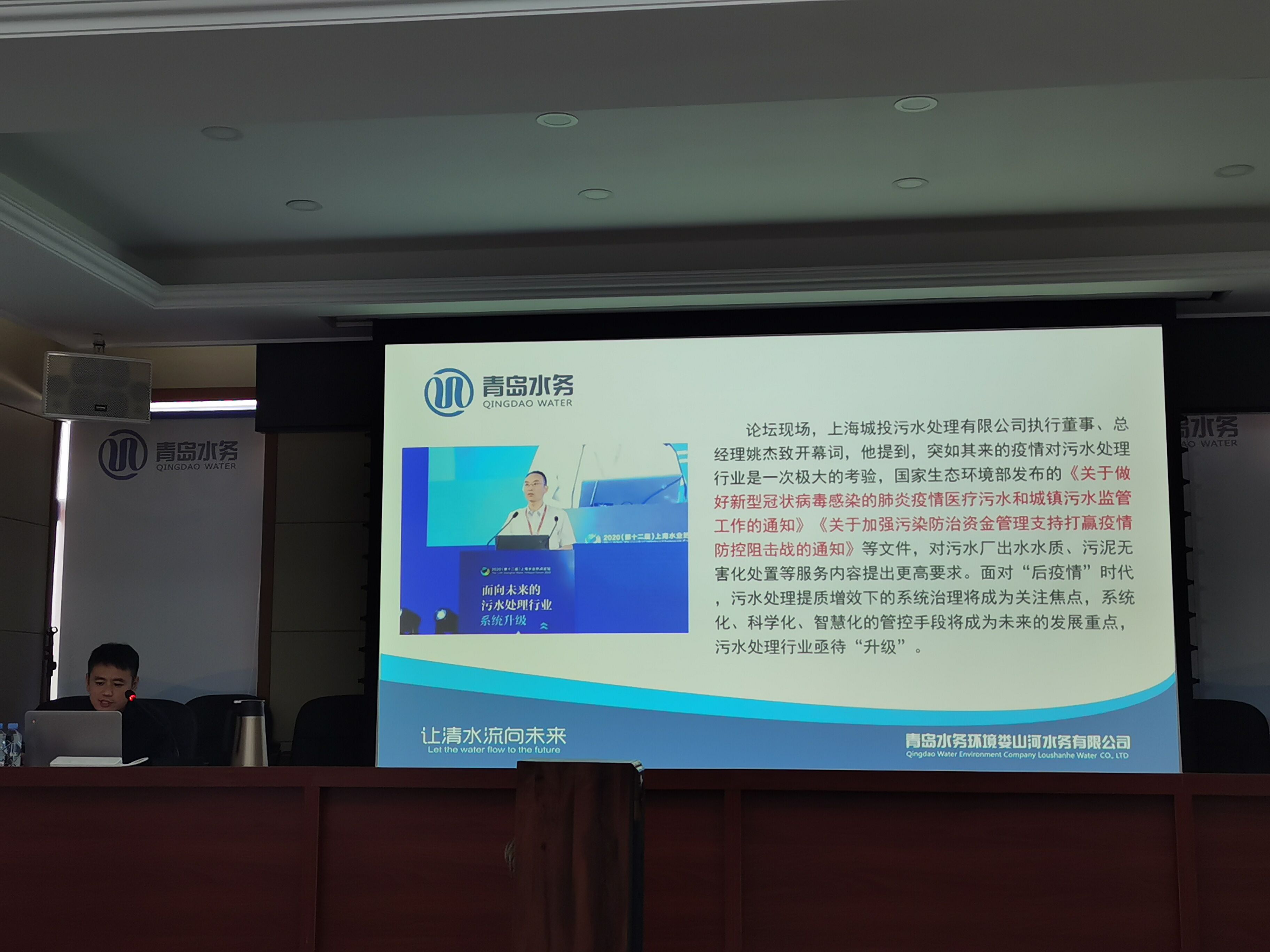 bevictor伟德-伟德bv国际体育官方网站