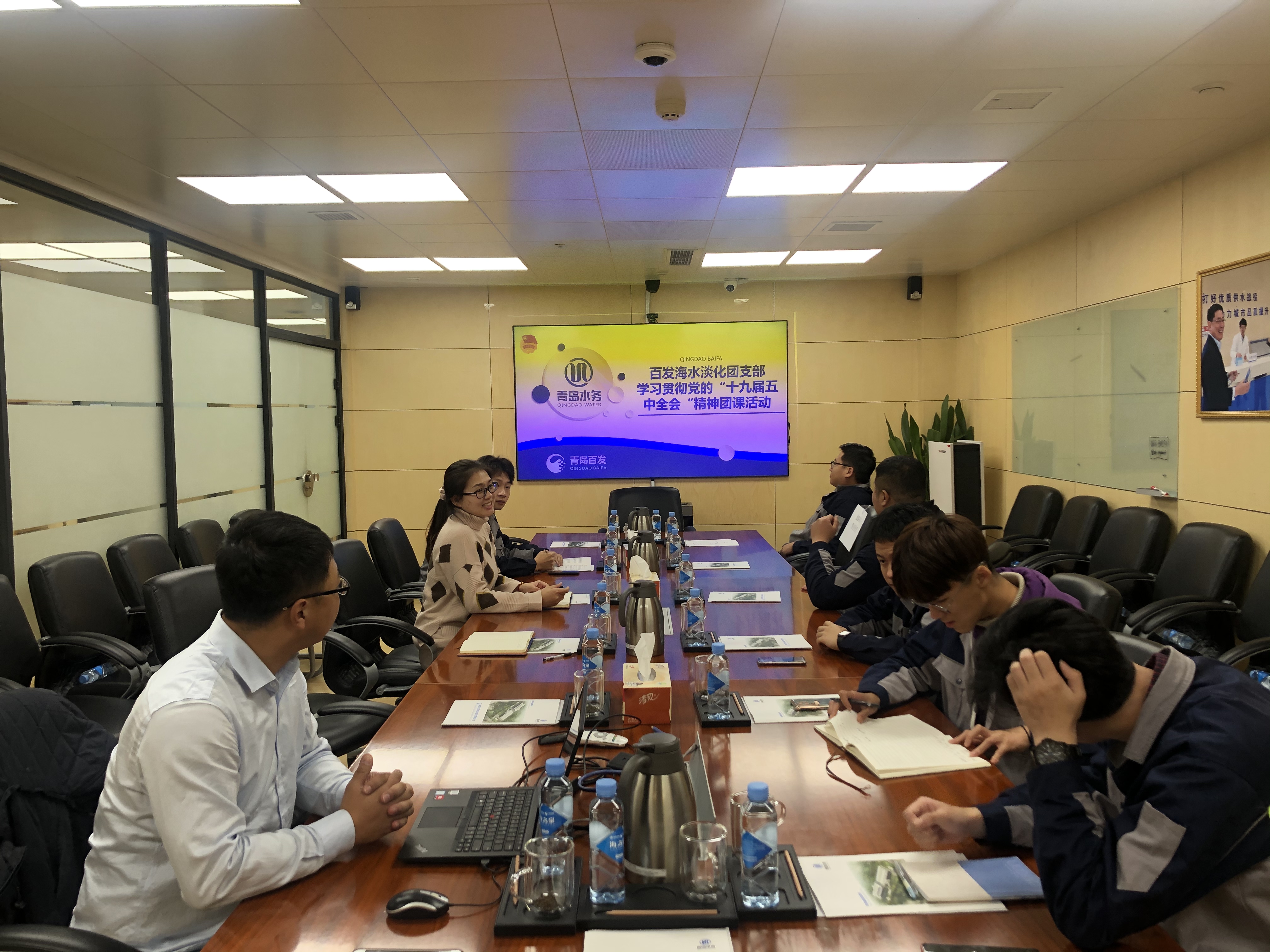 bevictor伟德-伟德bv国际体育官方网站