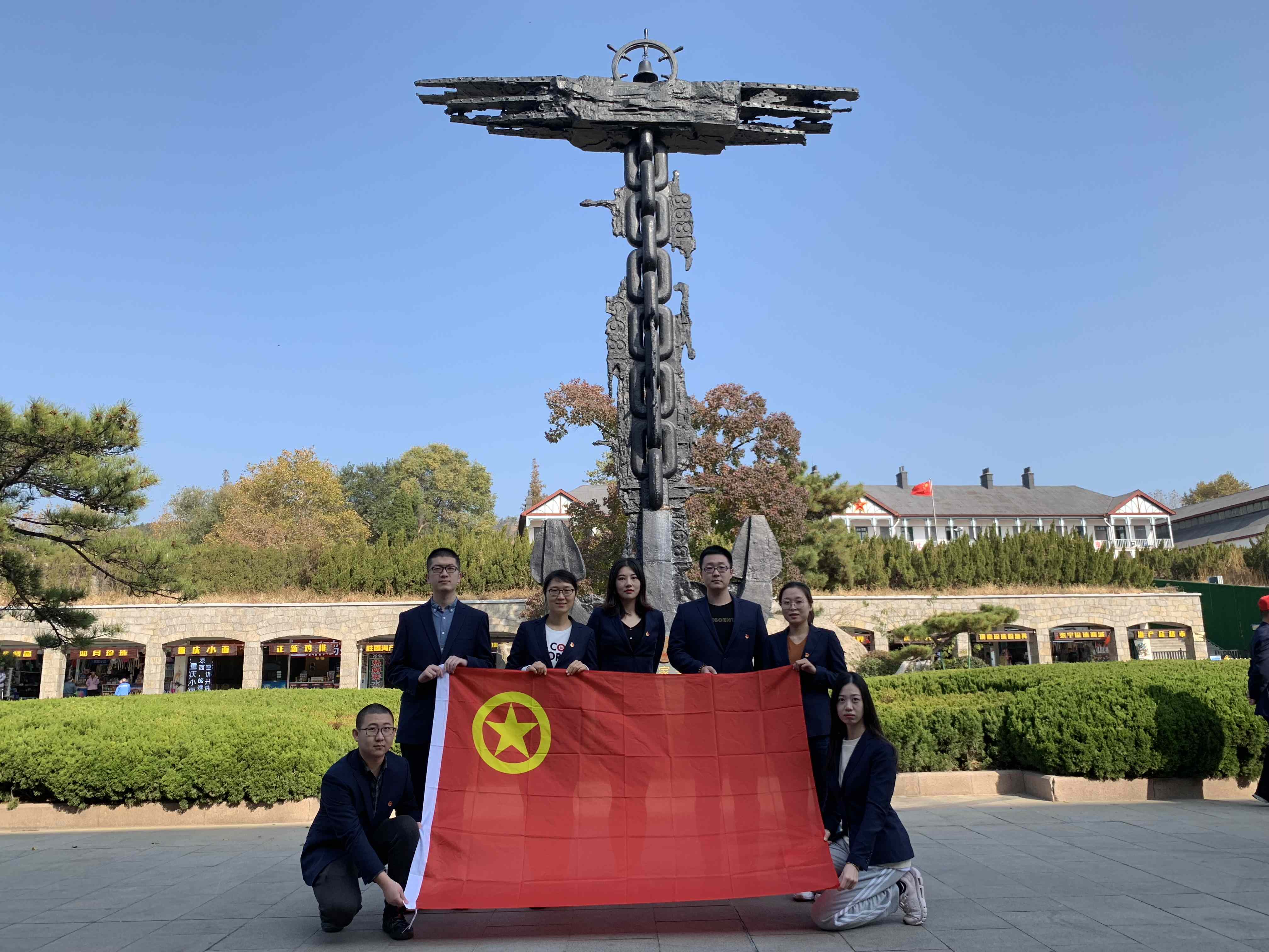 bevictor伟德-伟德bv国际体育官方网站