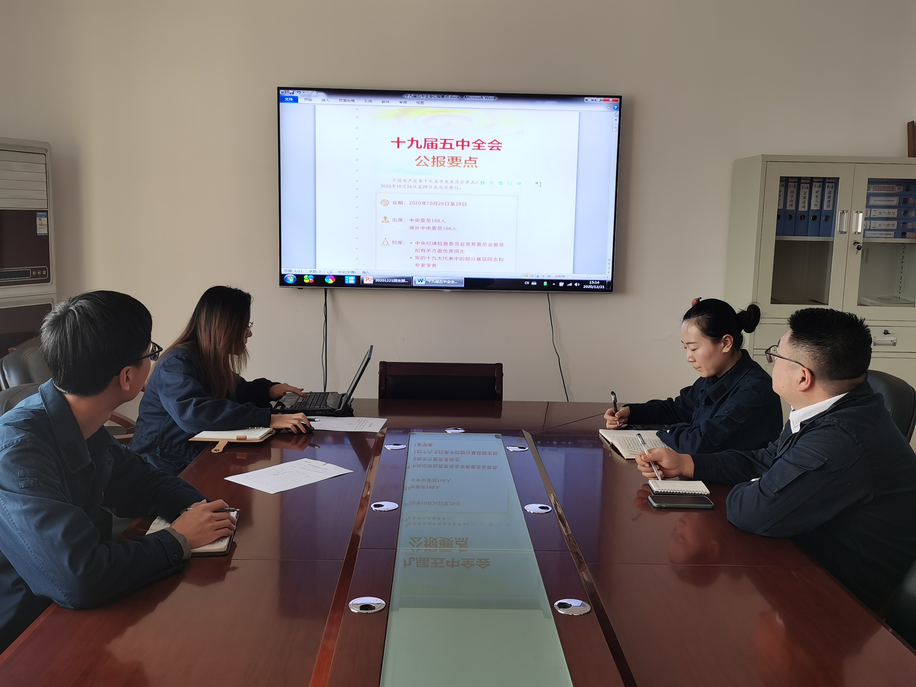 bevictor伟德-伟德bv国际体育官方网站