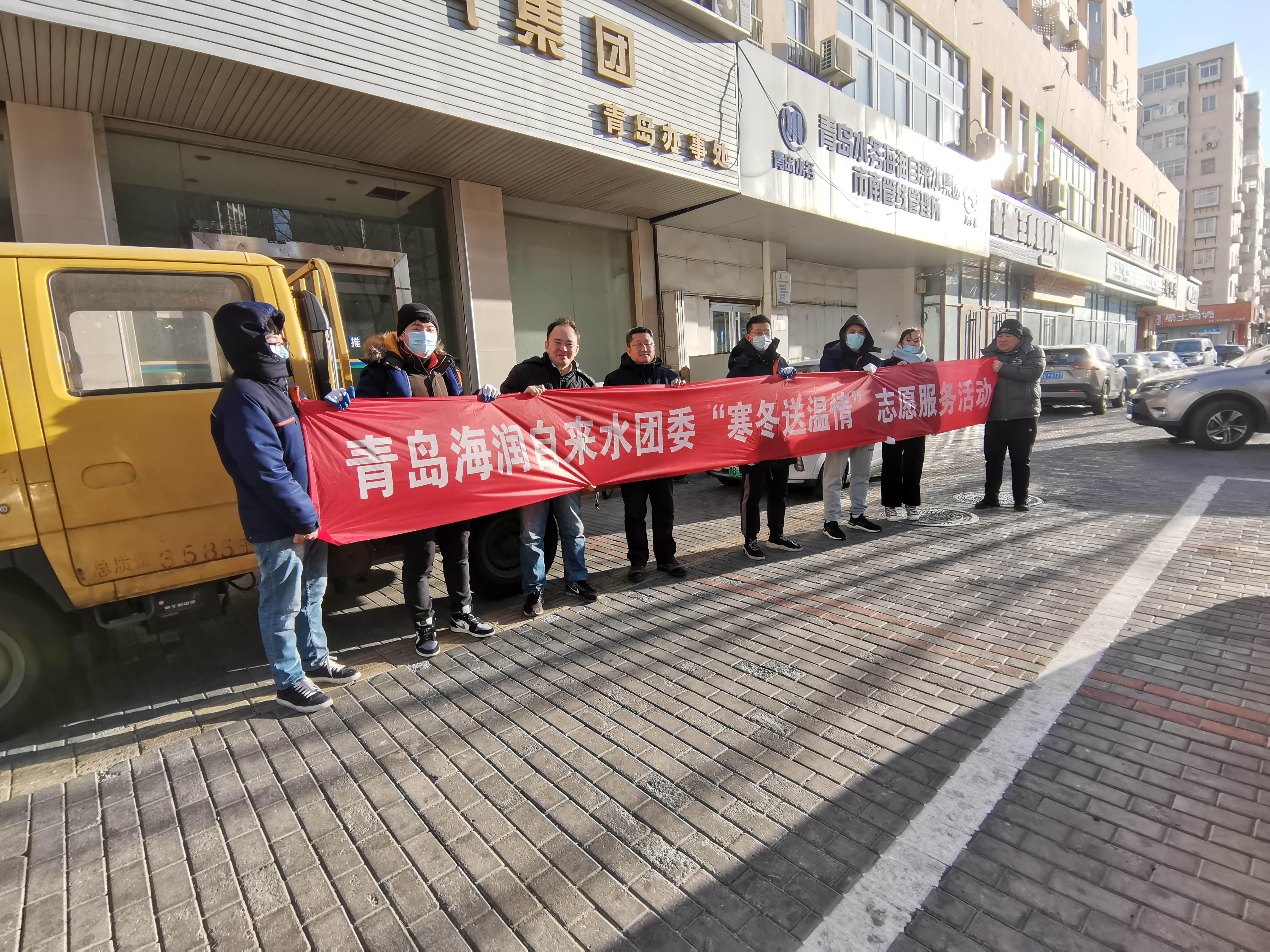 bevictor伟德-伟德bv国际体育官方网站