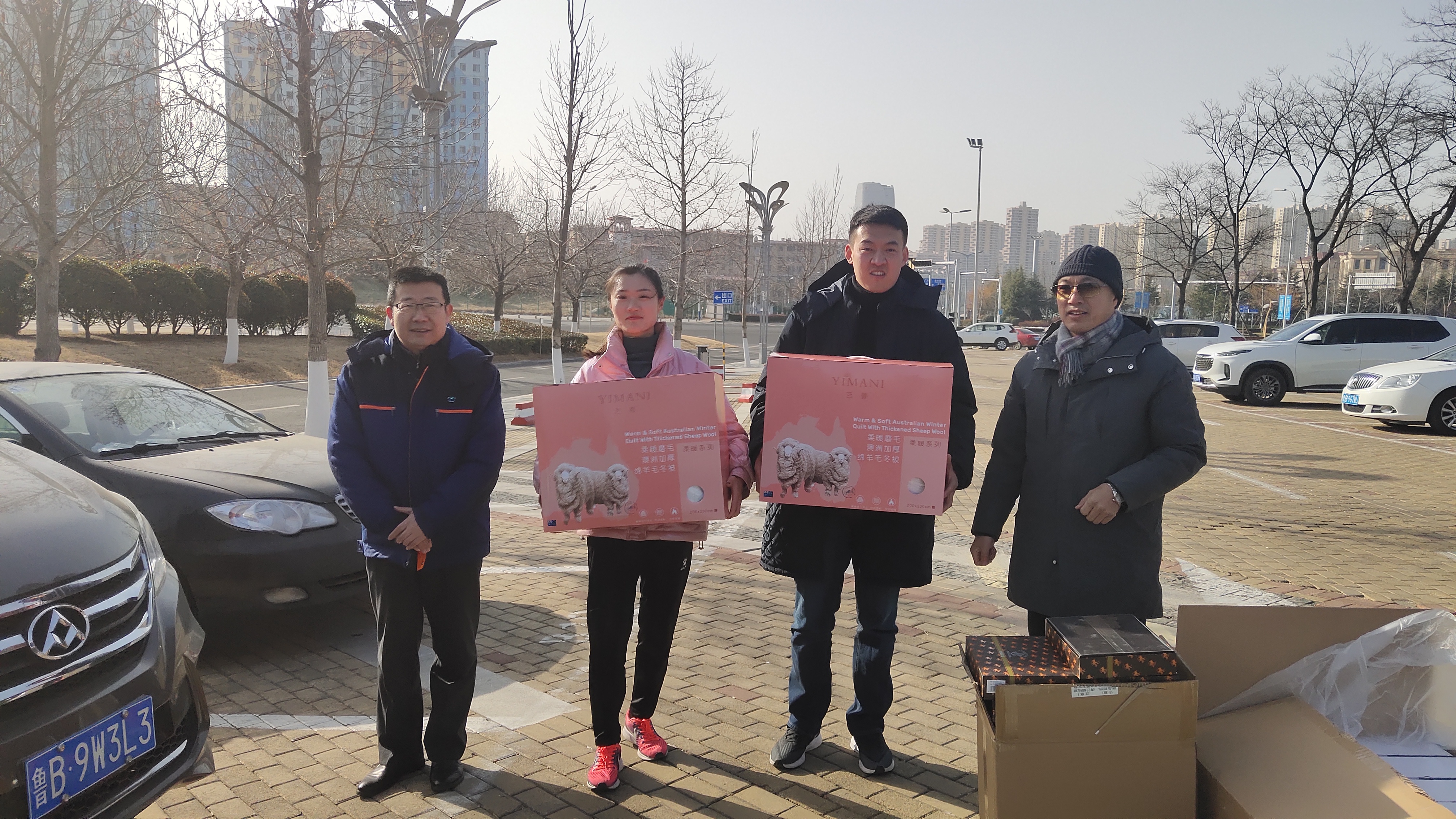 bevictor伟德-伟德bv国际体育官方网站
