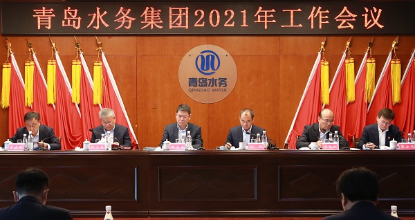 bevictor伟德-伟德bv国际体育官方网站