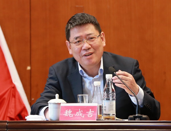 bevictor伟德-伟德bv国际体育官方网站