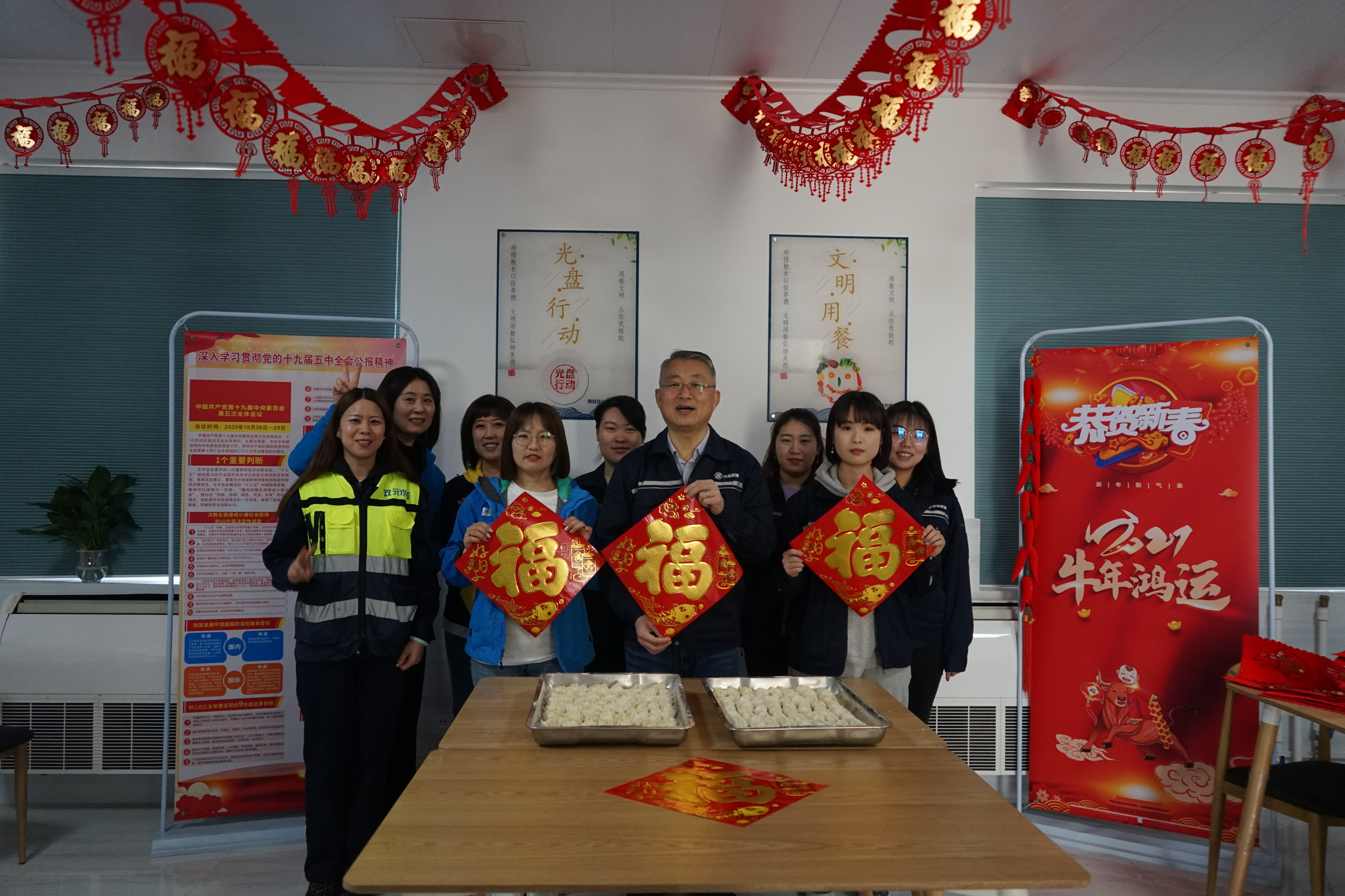 bevictor伟德-伟德bv国际体育官方网站