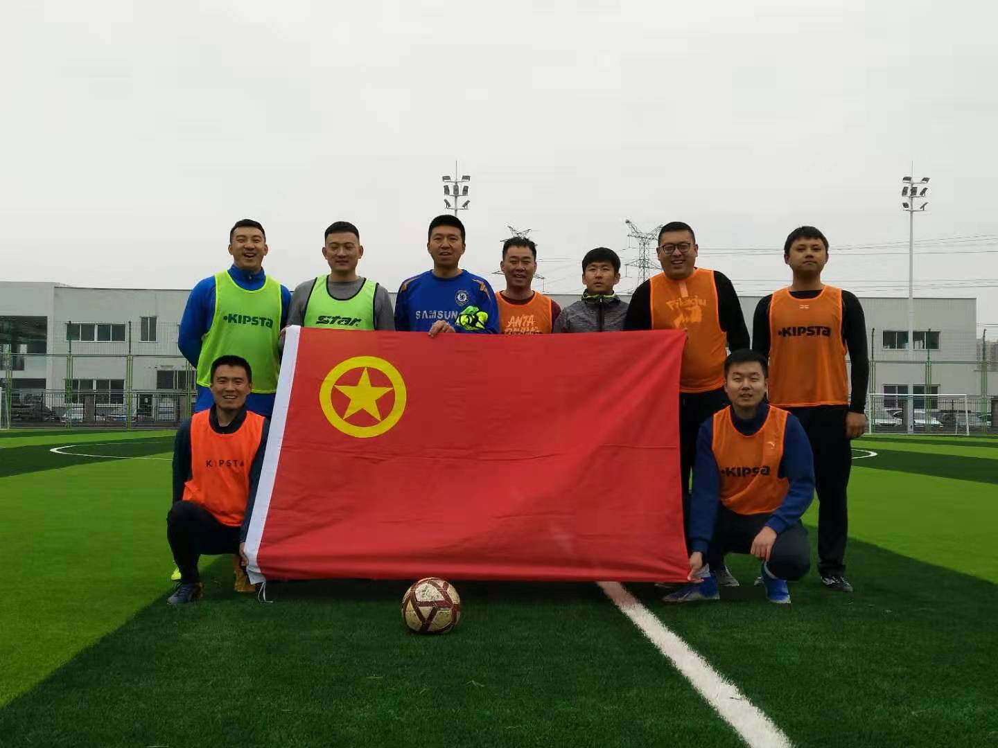 bevictor伟德-伟德bv国际体育官方网站