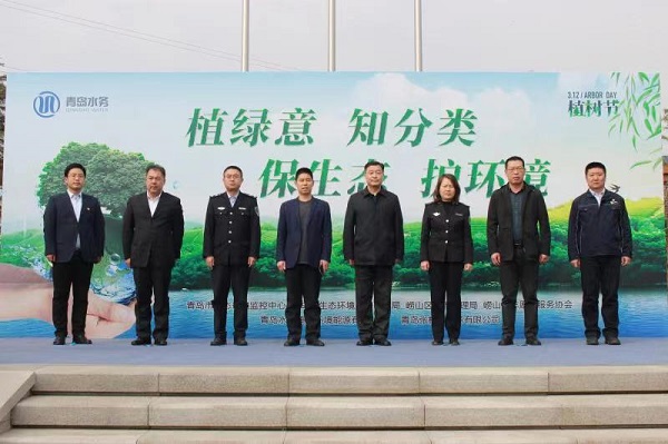bevictor伟德-伟德bv国际体育官方网站
