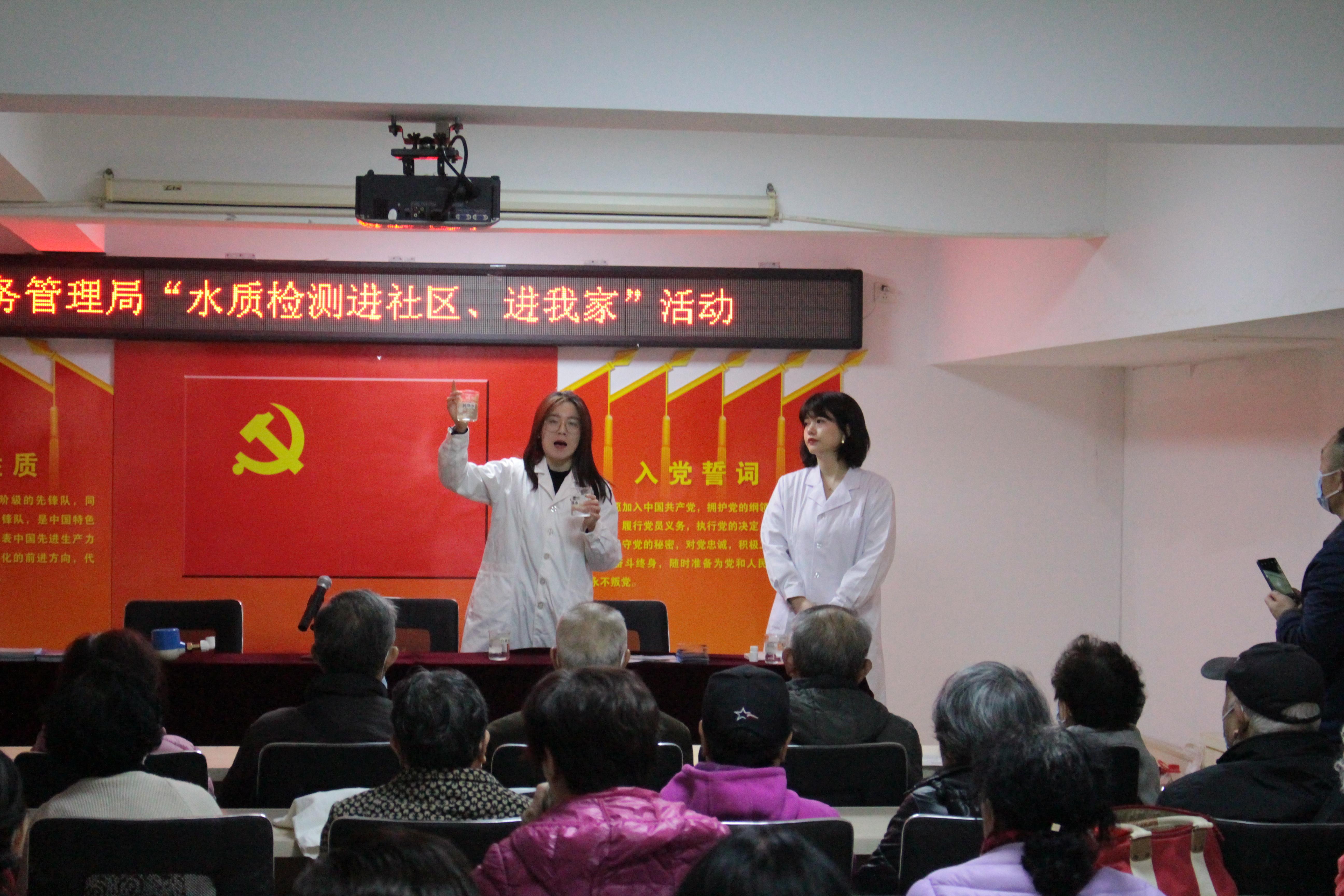 bevictor伟德-伟德bv国际体育官方网站