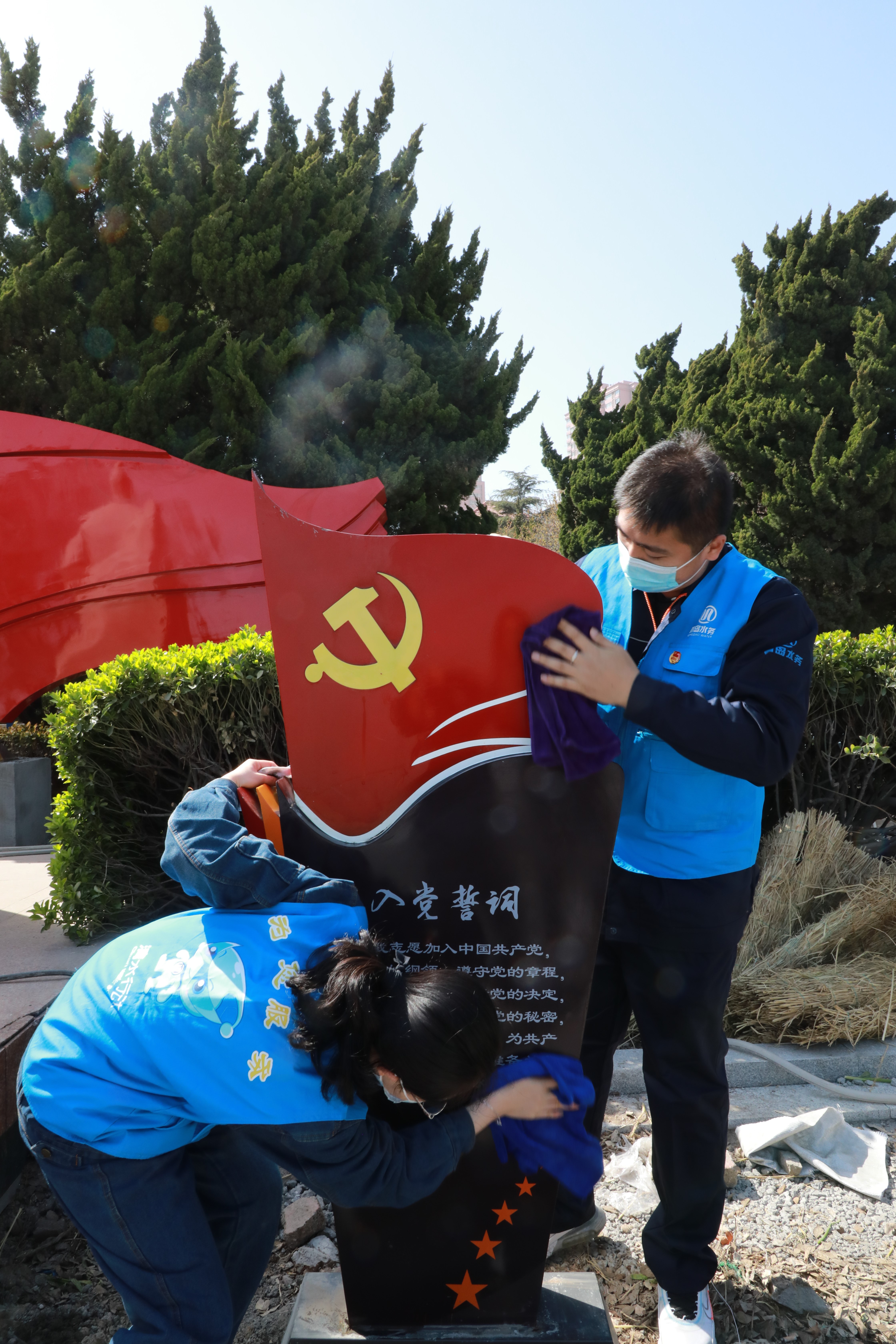 bevictor伟德-伟德bv国际体育官方网站