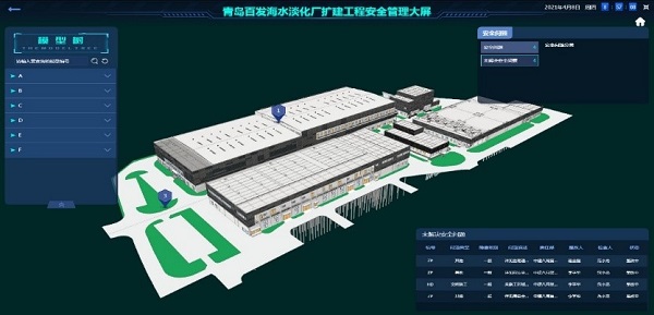 bevictor伟德-伟德bv国际体育官方网站