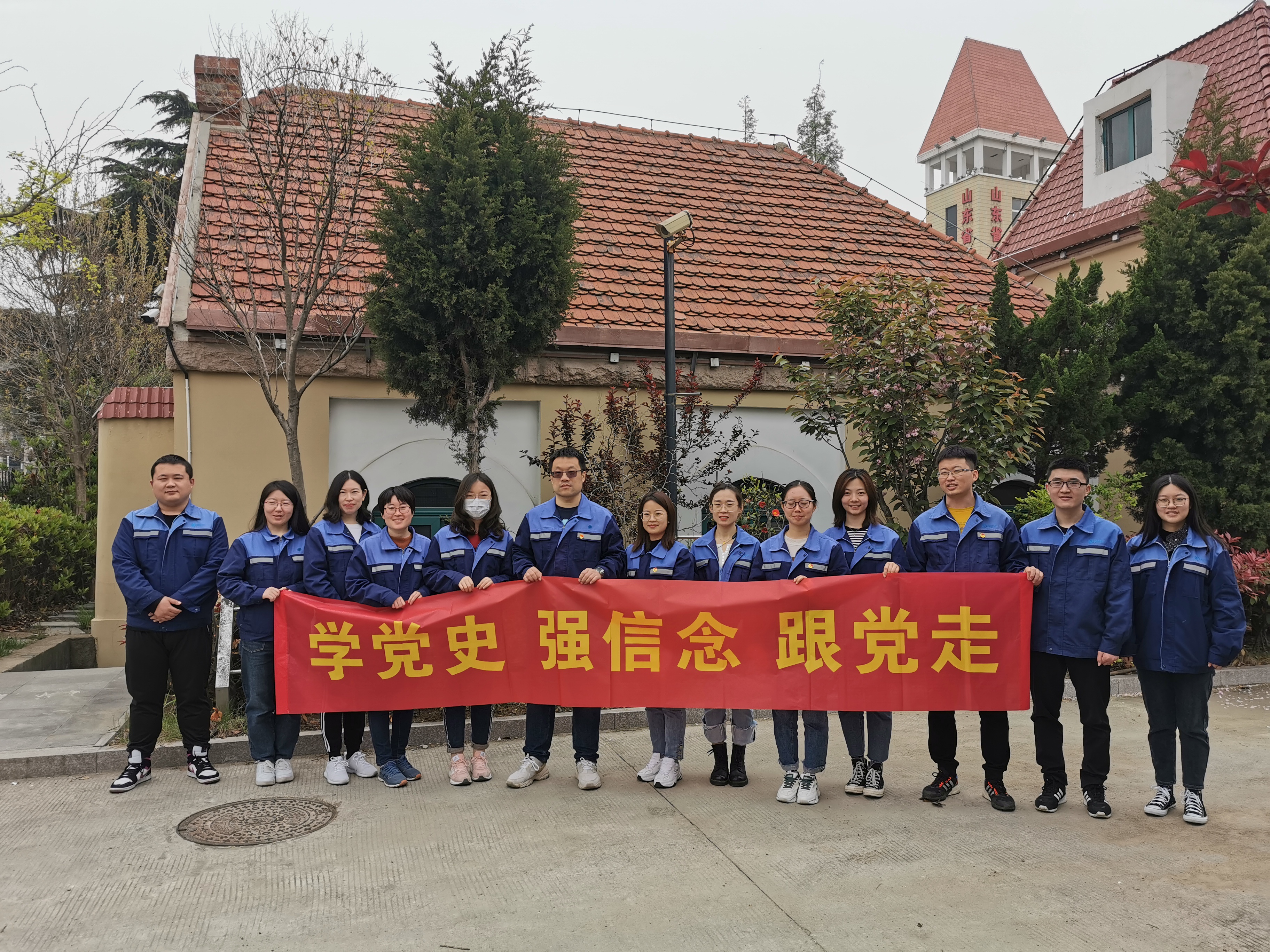 bevictor伟德-伟德bv国际体育官方网站