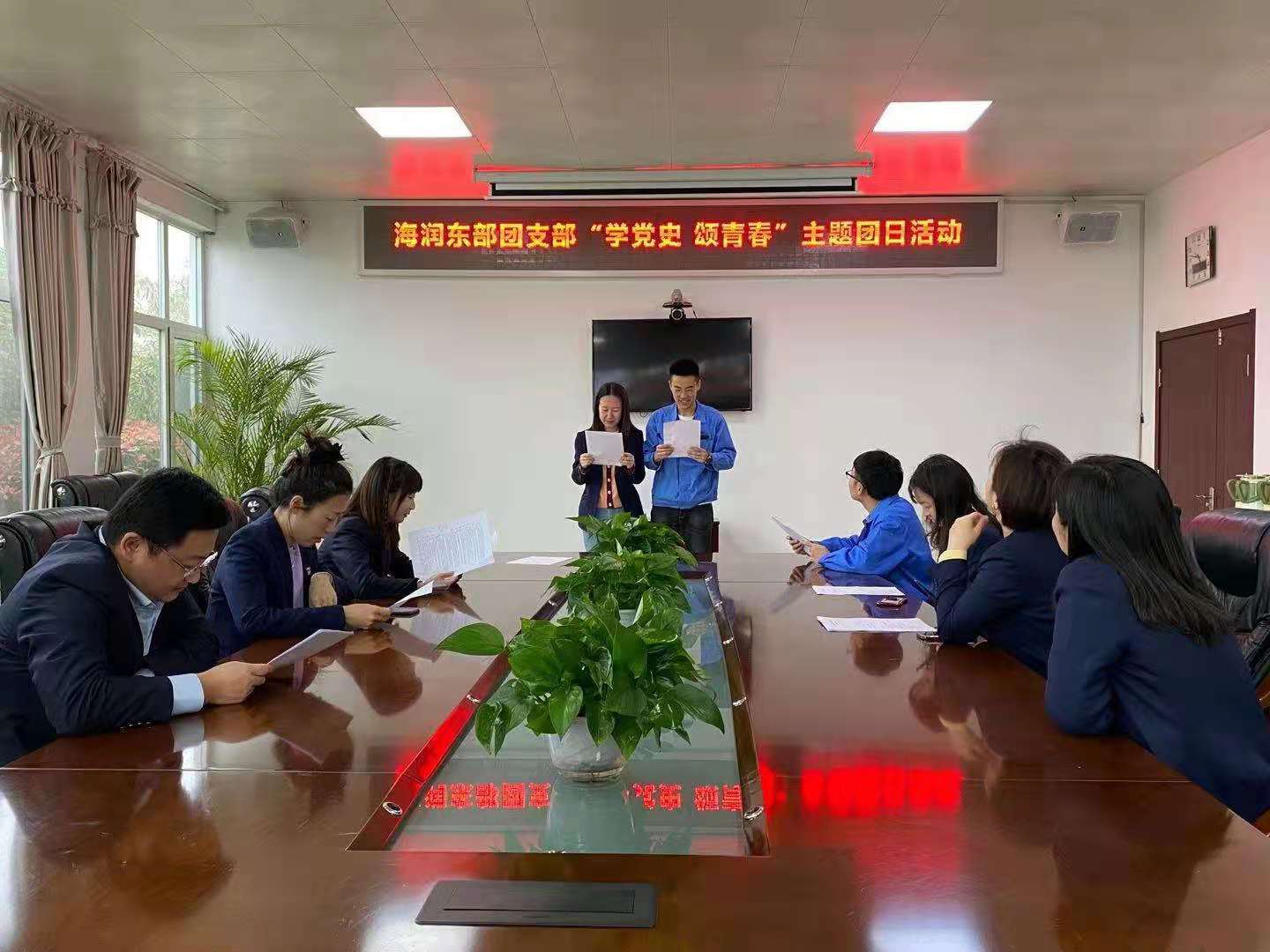 bevictor伟德-伟德bv国际体育官方网站
