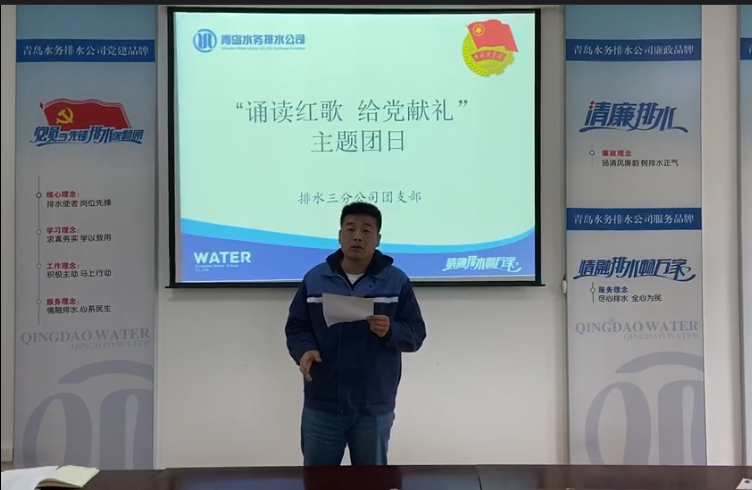 bevictor伟德-伟德bv国际体育官方网站
