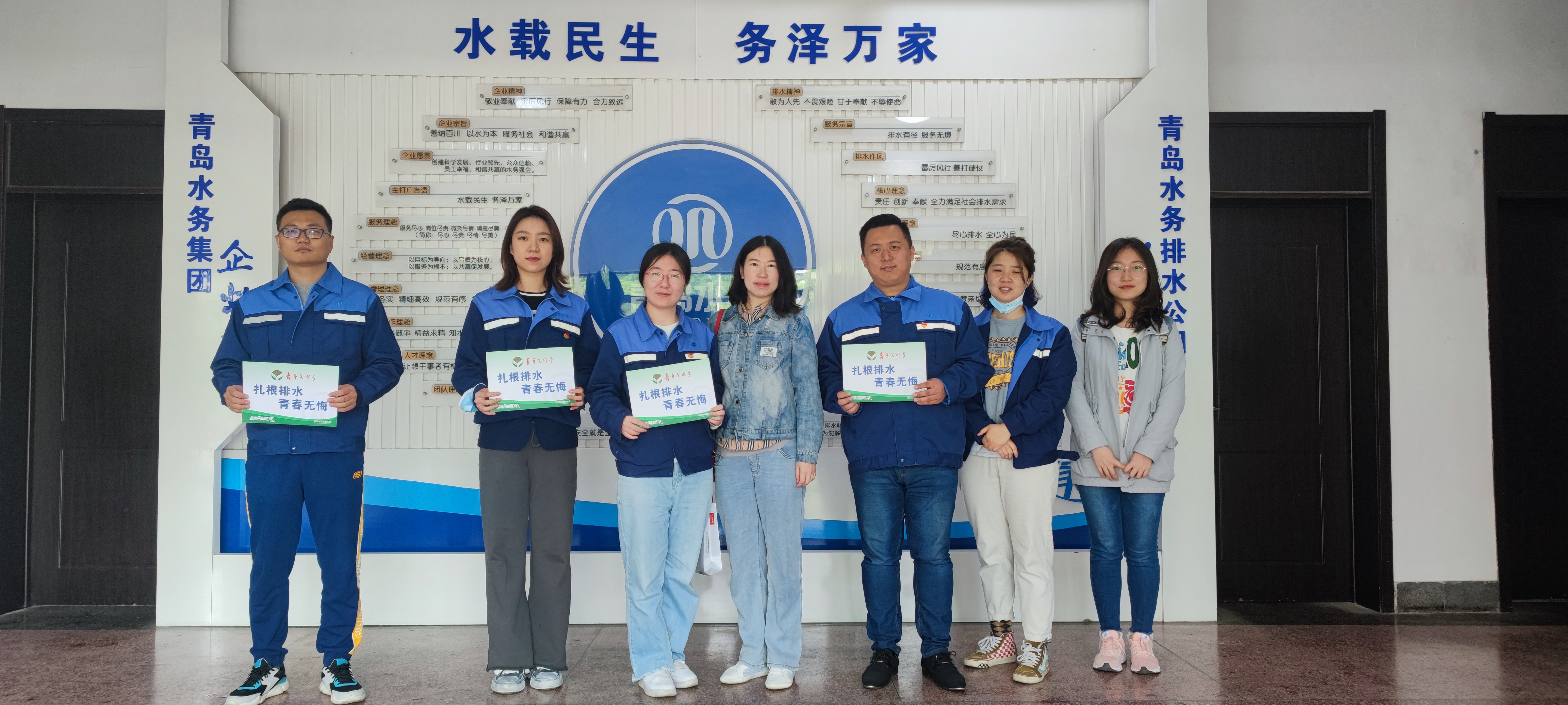 bevictor伟德-伟德bv国际体育官方网站
