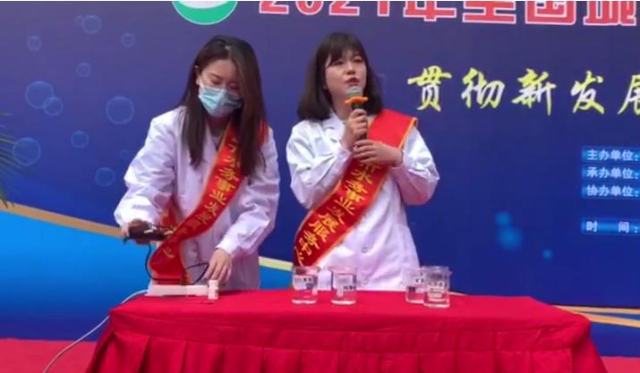 bevictor伟德-伟德bv国际体育官方网站