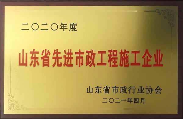 bevictor伟德-伟德bv国际体育官方网站