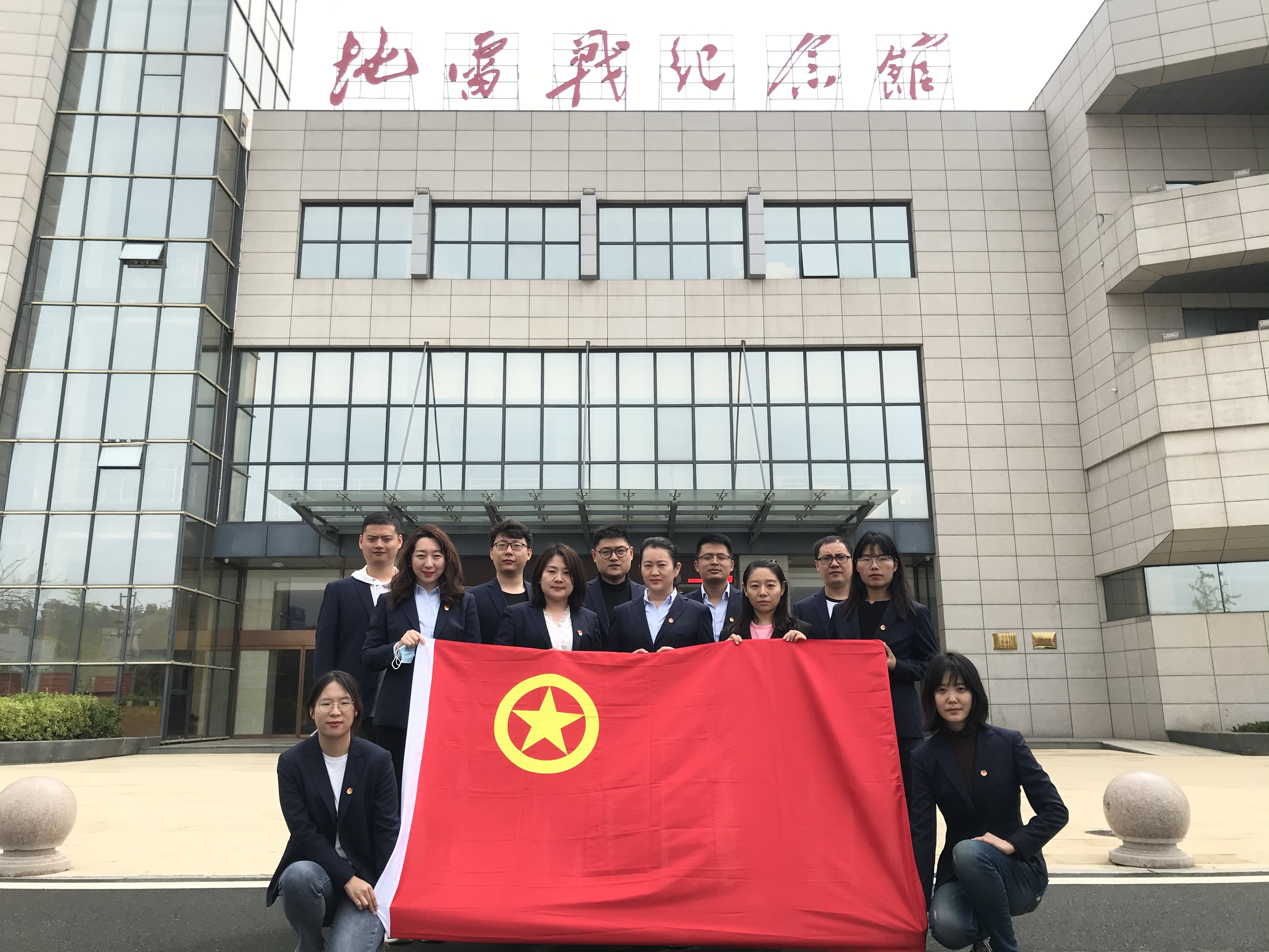 bevictor伟德-伟德bv国际体育官方网站