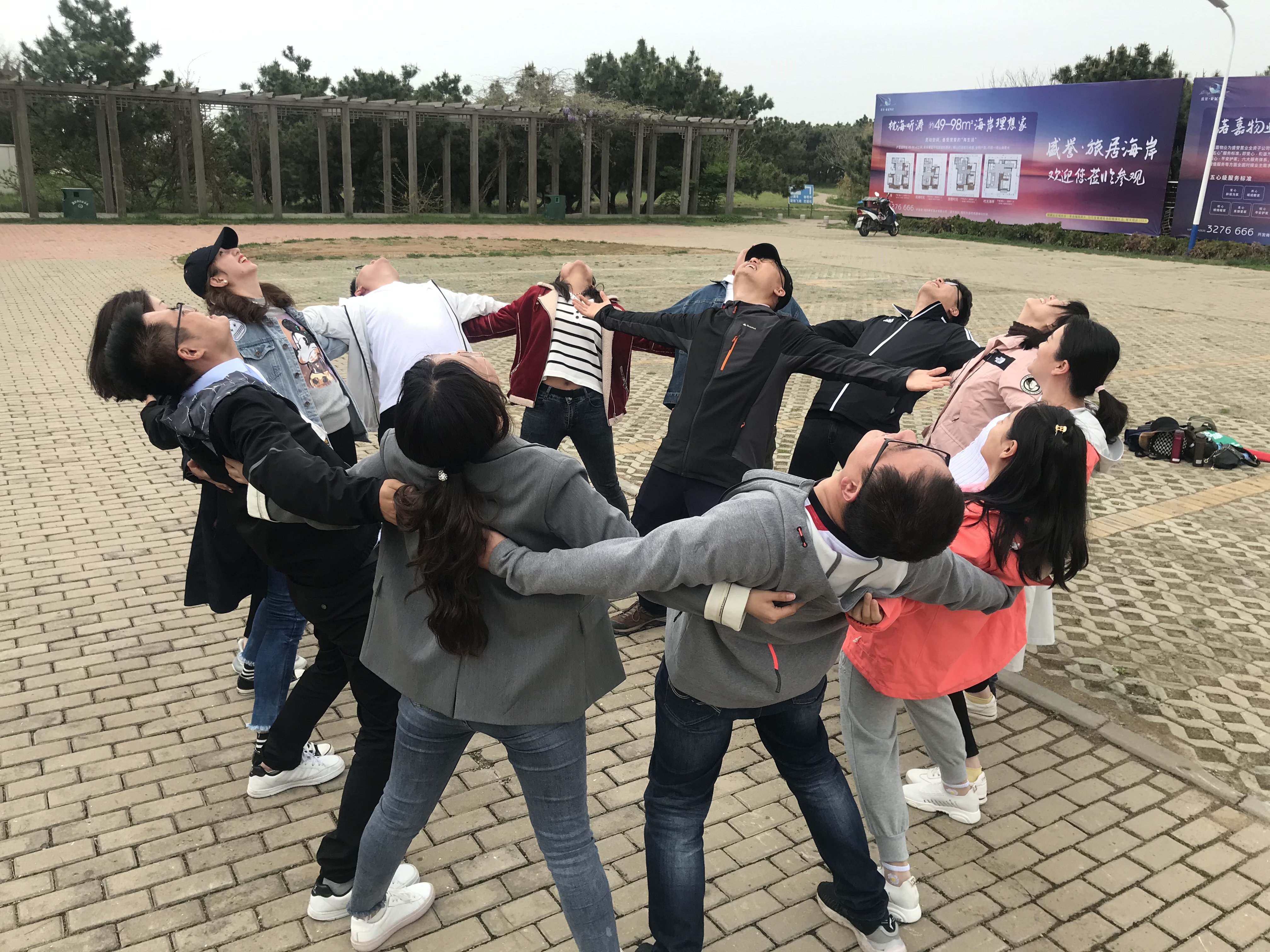 bevictor伟德-伟德bv国际体育官方网站