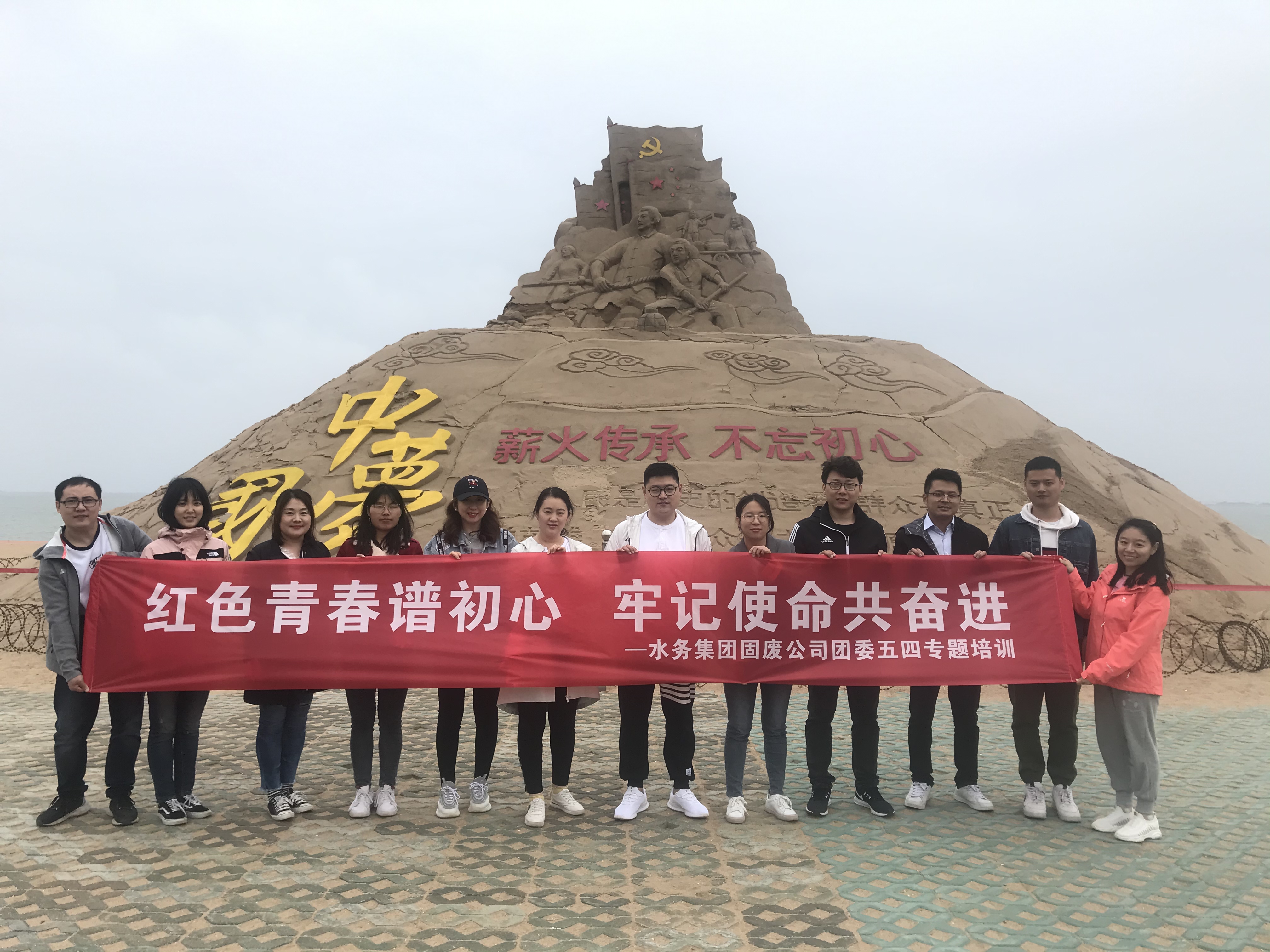bevictor伟德-伟德bv国际体育官方网站