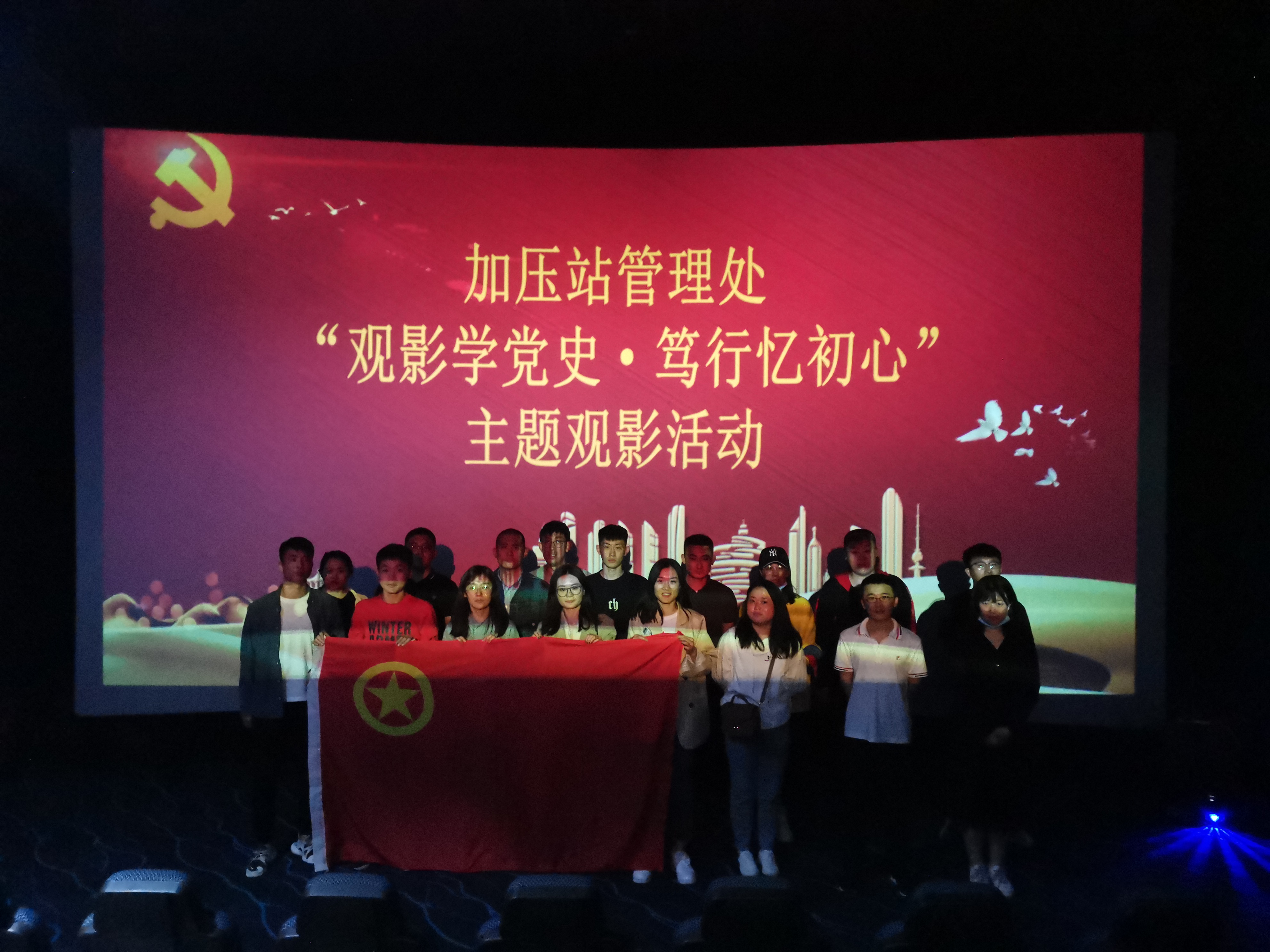bevictor伟德-伟德bv国际体育官方网站