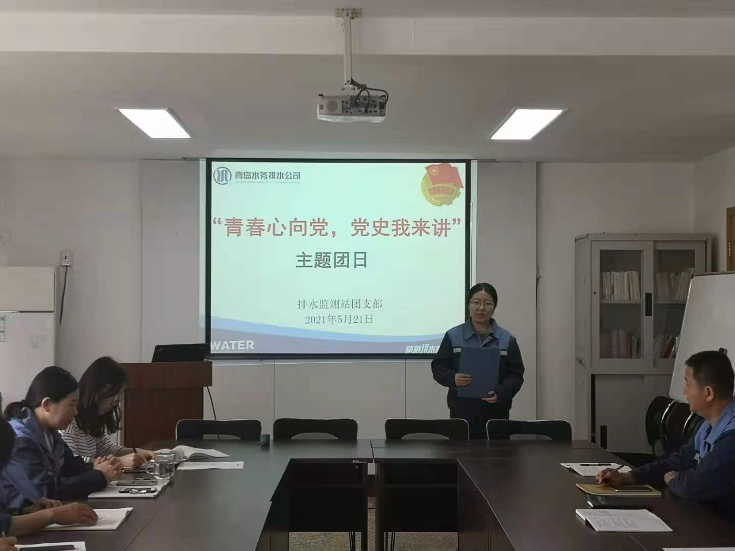 bevictor伟德-伟德bv国际体育官方网站