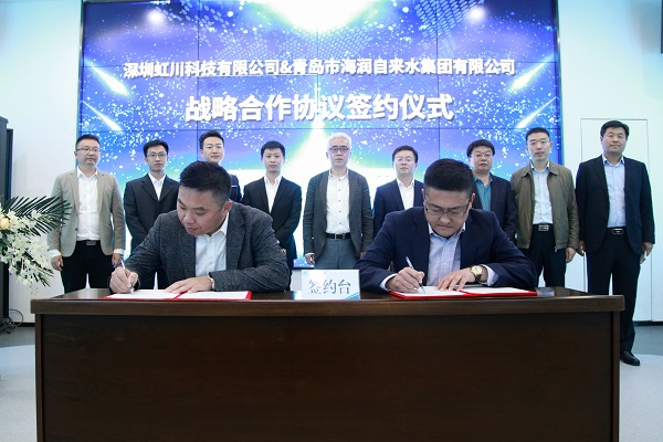 bevictor伟德-伟德bv国际体育官方网站